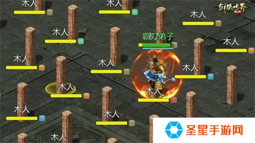 锋芒毕露！《剑侠世界：起源》新门派霸刀技能曝光