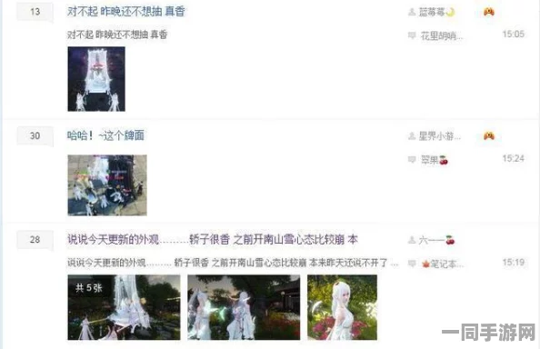 装扮小屋新版火爆上线，掀起全民百万下载装扮热潮