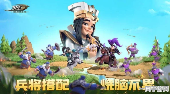 少年三国志零太学玩法深度解析，新手速成36计全攻略