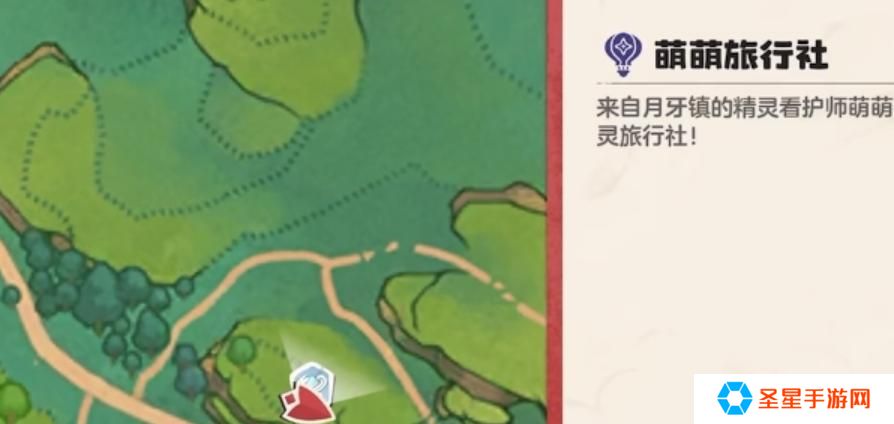 洛克王国世界精灵蛋怎么玩