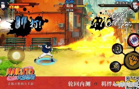 火影忍者手游深度解读，李洛克武技全览，点燃竞技场热血烽火之战！