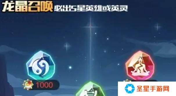 三千幻世阵营召唤怎么玩