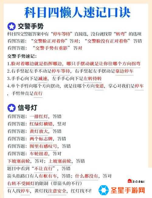 手慢无！稀有卡猎手速通秘籍大公开