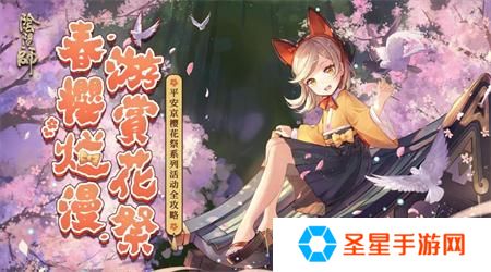 日系卡牌养成手游推荐 这几款特好玩