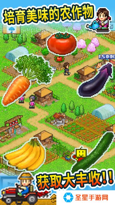 农场种植类游戏推荐 种植养鱼的游戏