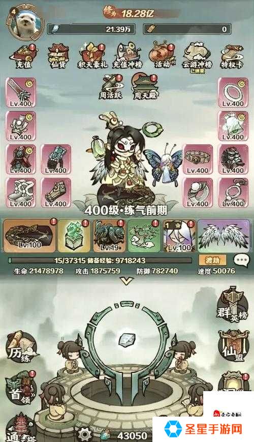 屠龙霸业速成指南！5步轻松升级，省时又省力！零氪金也能逆袭
