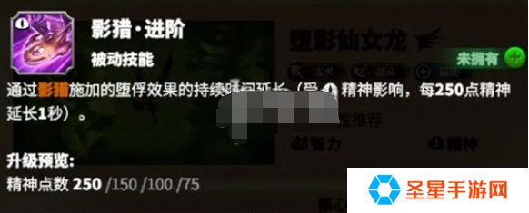万龙觉醒贝特兰德宠物怎么选