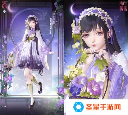 《闪耀暖暖》“莹瑚岁景·日曜潮升”限时感应活动复刻 主线章节“神降于塔”更新