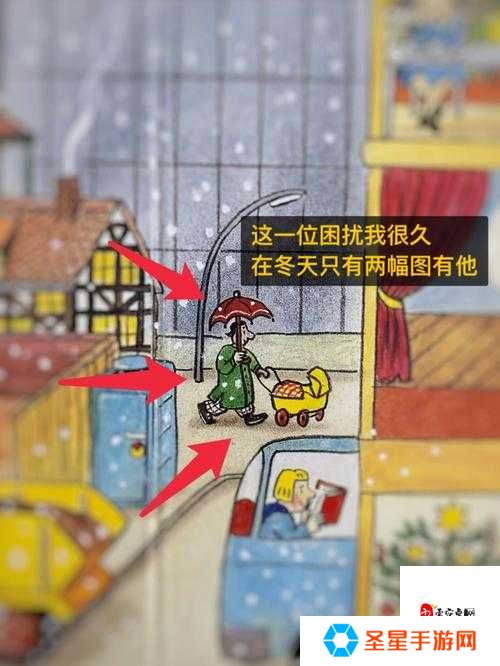 爆哭推荐！未上锁的房间第二部隐藏线索360°扫雷攻略 手残党秒变解谜大佬