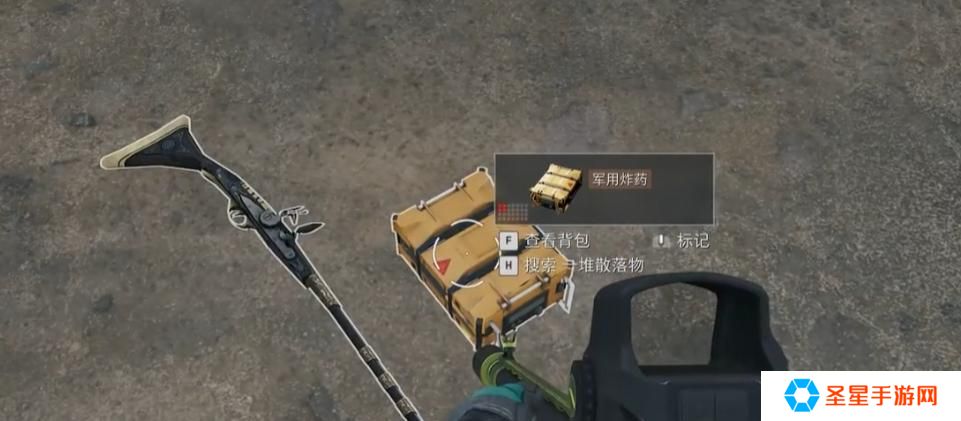 三角洲行动水泥车产出什么