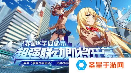 类似英雄联盟的手游推荐  moba战斗手游