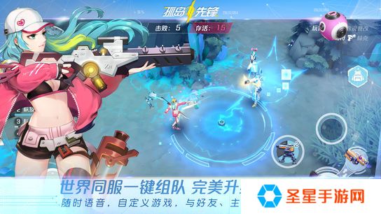 2023年好玩的多人竞技射击游戏推荐 几分钟一局的射击游戏