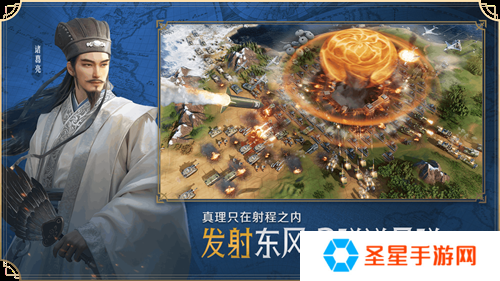 它居然拿出了东风快递？《世界启元》海陆空兵种究竟有多好玩