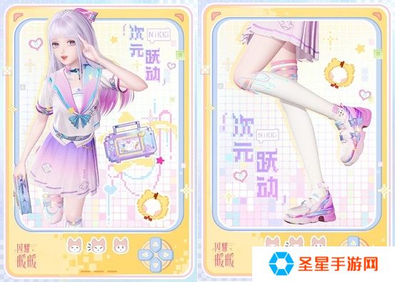 《闪耀暖暖》“莹瑚岁景·日曜潮升”限时感应活动复刻 主线章节“神降于塔”更新