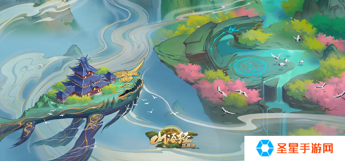 山海经异兽录伏羲和盘古养谁好-伏羲和盘古培养推荐