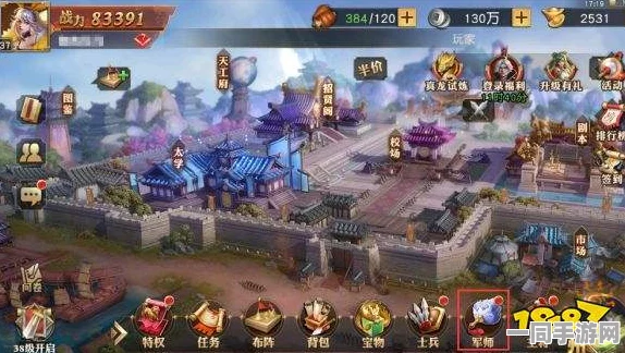少年三国志零太学玩法深度解析，新手速成36计全攻略