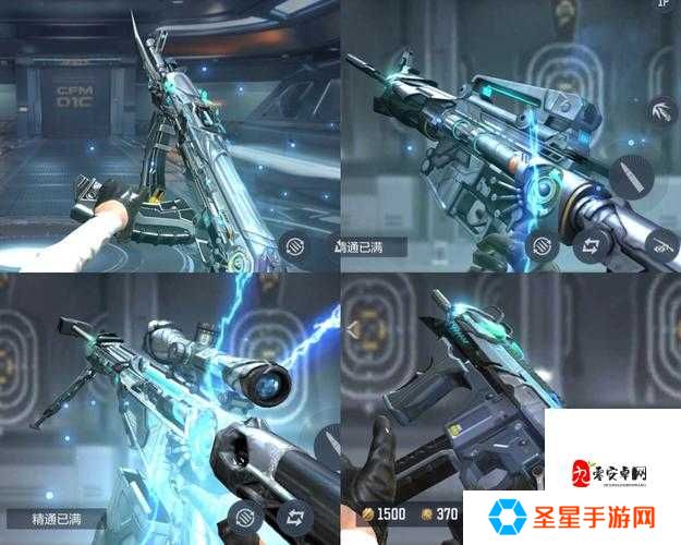 穿越火线手游脆皮蛋筒到底是什么？这枪逆天属性让我惊呆！
