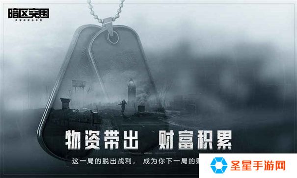 在超大地图中自己找物资的射击吃鸡游戏推荐 自己组装枪械