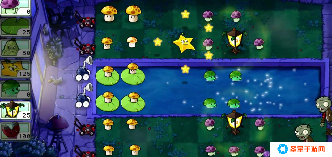 植物大战僵尸怎么三星通关雾夜关