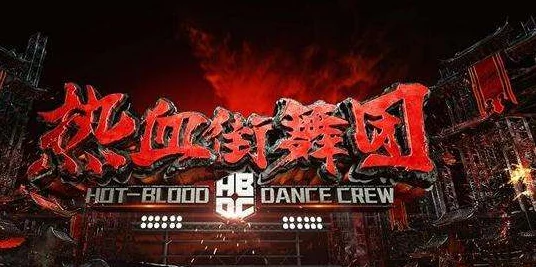 花鬘三国杀新技能璀璨发布，魅力幻舞与智谋交锋的绝美盛宴