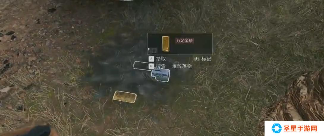 三角洲行动水泥车产出什么