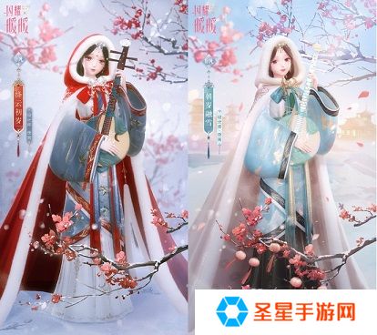 《闪耀暖暖》“莹瑚岁景·日曜潮升”限时感应活动复刻 主线章节“神降于塔”更新