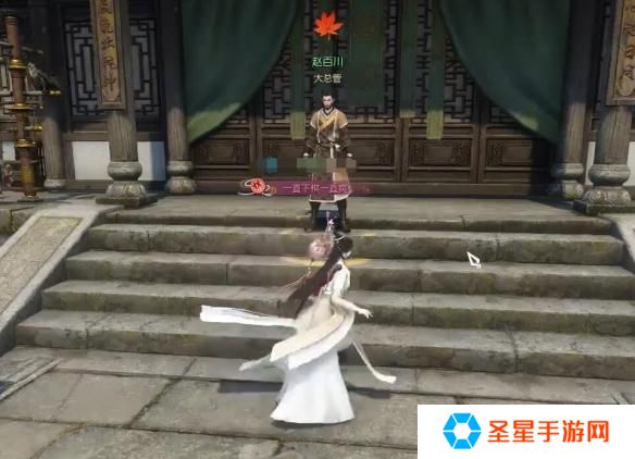 逆水寒手游审讯密探奇遇怎么做