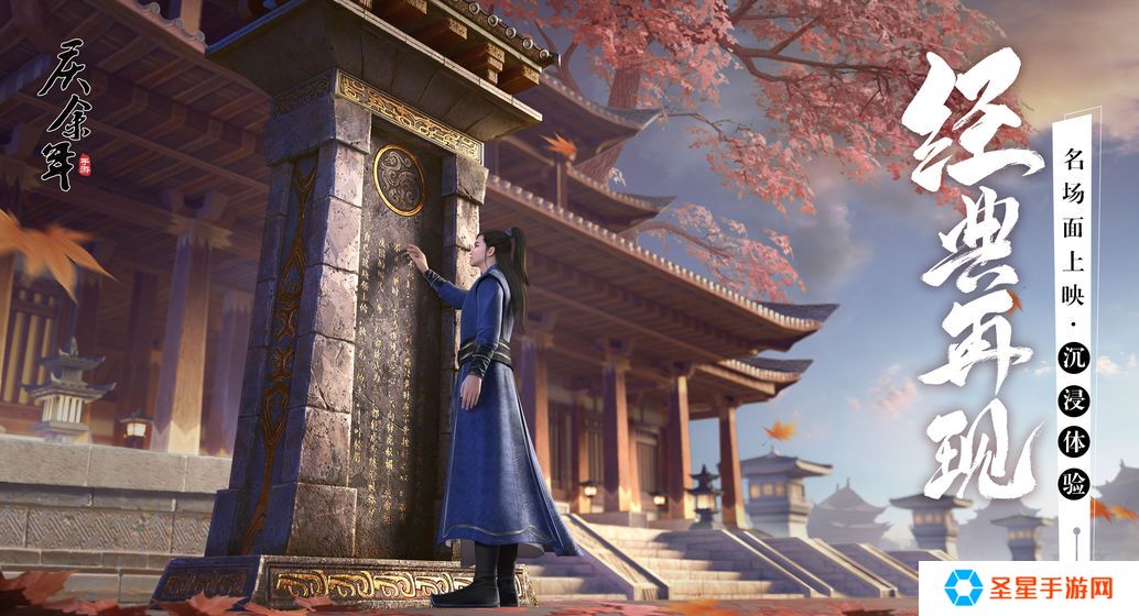 适合长期玩的MMORPG手游推荐 特色角色扮演