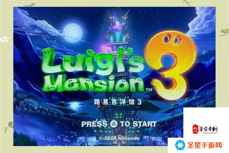 必看!鬼屋逃生3D通关攻略,这些致命细节你踩雷了吗?