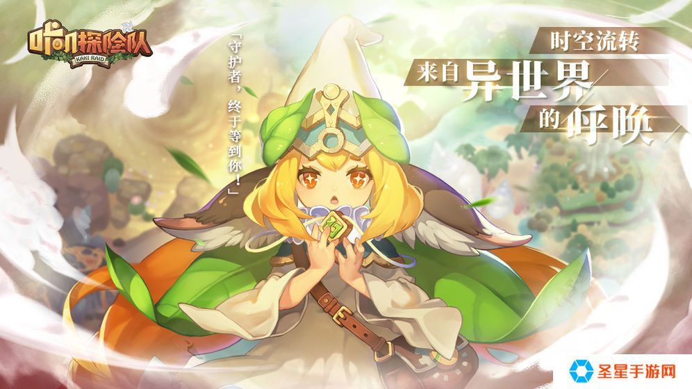 温馨治愈萌系画风的游戏推荐 可爱画风萌系角色