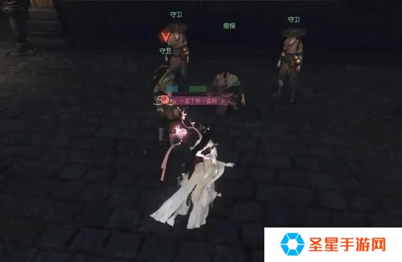 逆水寒手游审讯密探奇遇怎么做