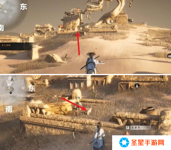 燕云十六声马迷途猫咪在哪