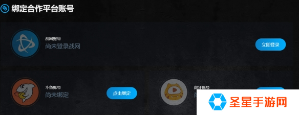 魔兽世界伊卡博德宠物怎么获得