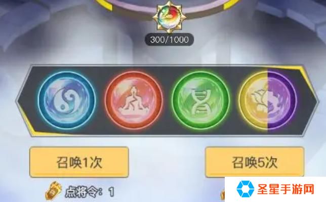 三千幻世阵营召唤怎么玩
