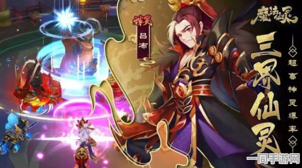 花鬘三国杀新技能璀璨发布，魅力幻舞与智谋交锋的绝美盛宴