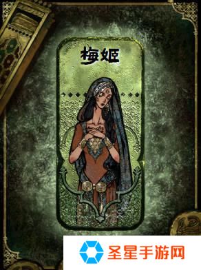 苏丹的游戏怎么升级角色