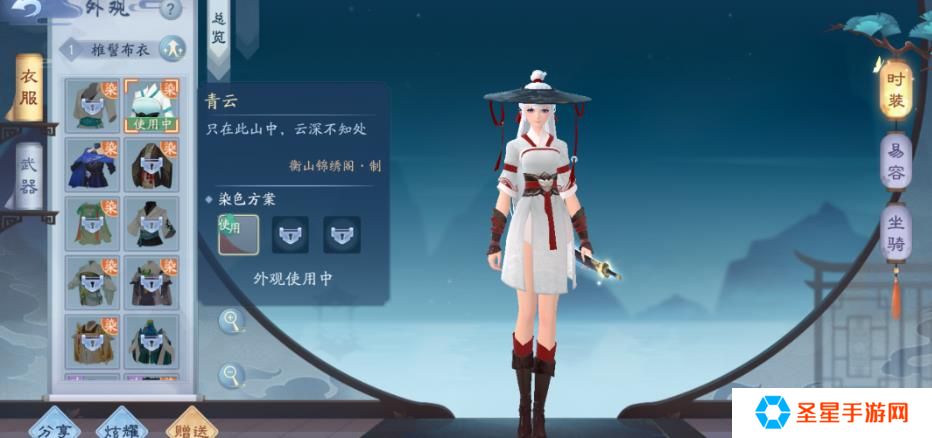新笑傲江湖目前哪个职业强势