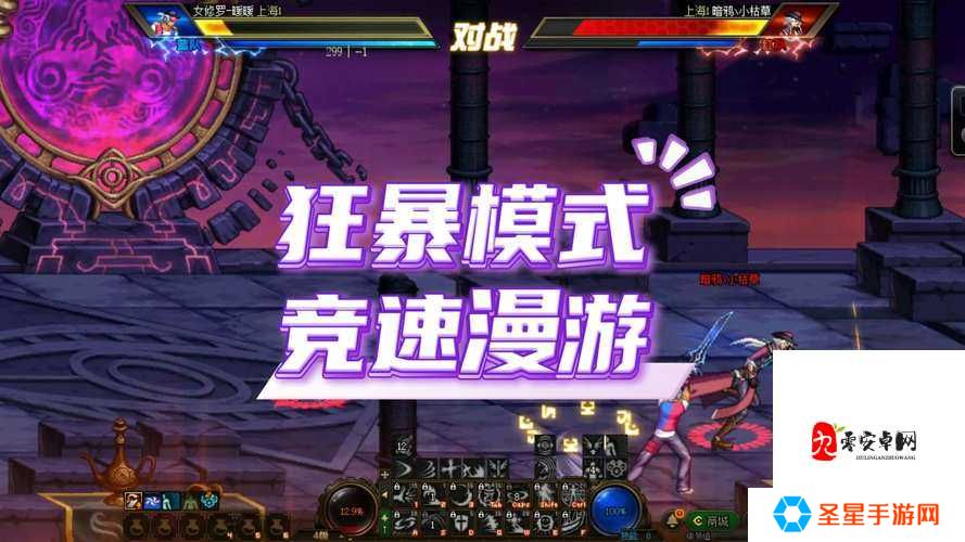 冰原守卫者单刷猎魔必看！3招无伤通关，手残党也能抄作业！