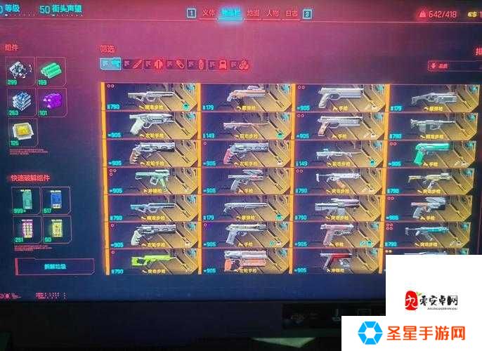 赛博朋克2077GOG绑定教程_手残党5步搞定账号绑定！零失败攻略速存