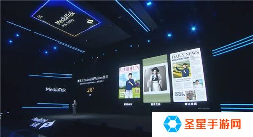 联发科联手《暗区突围》，天玑9400 OMM追光引擎达成90帧逼真光追特效