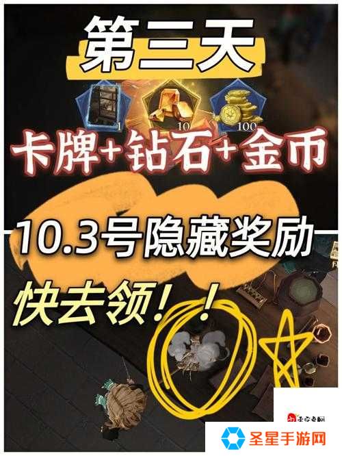 暴哭过Oblivion的黑鞘森林？保姆级通关攻略，轻松拿满奖励！