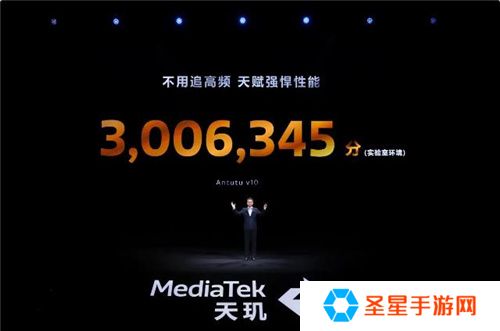 联发科联手《暗区突围》，天玑9400 OMM追光引擎达成90帧逼真光追特效