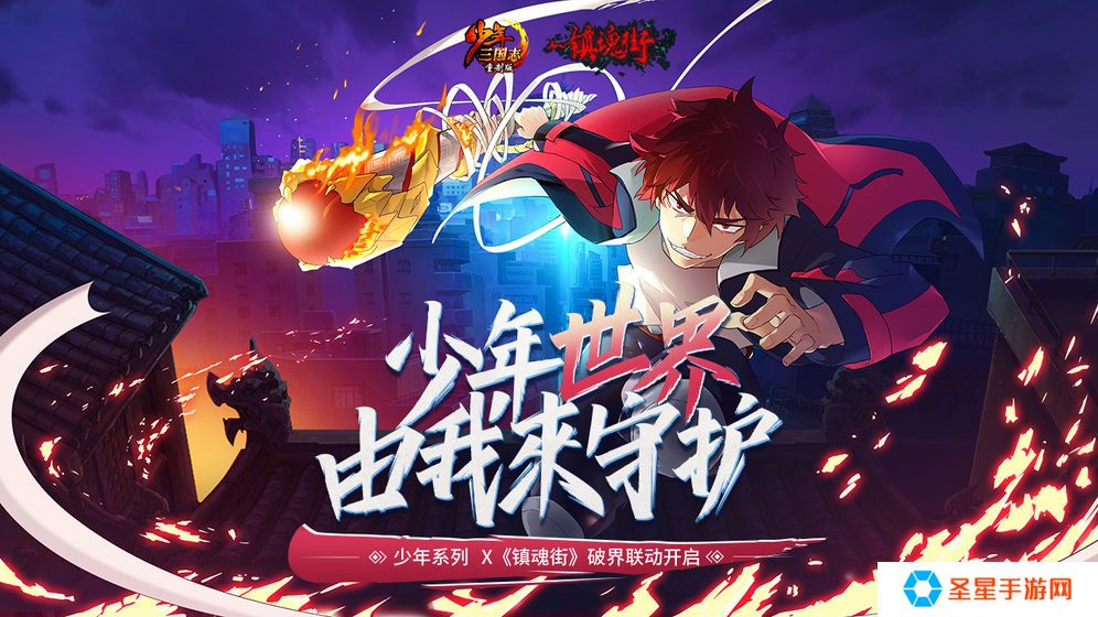 2022好玩的二次元科幻放置类手游推荐 这几款特好玩