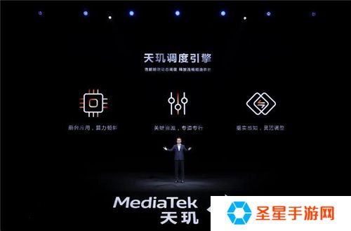 联发科联手《暗区突围》，天玑9400 OMM追光引擎达成90帧逼真光追特效