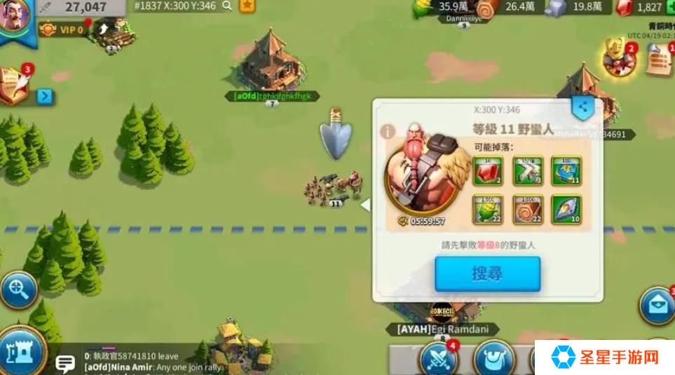 万国觉醒中如何快速刷野蛮人