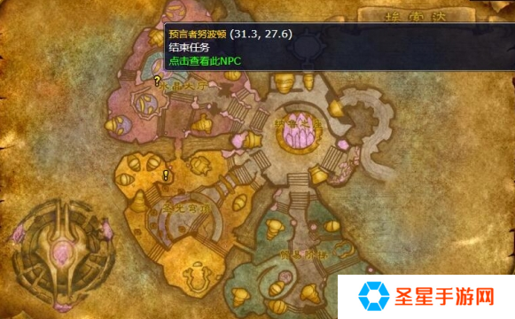 魔兽世界火焰的召唤任务怎么做