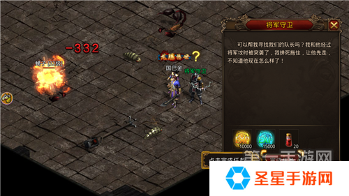 变态版5000倍爆率传奇推荐 bt版传奇