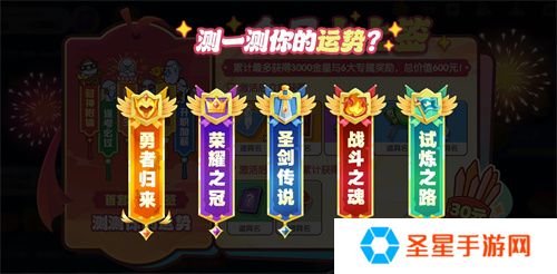 全神模式鲨出重围，双玩法登场《太空杀》新船员勇者登船