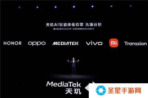 联发科联手《暗区突围》，天玑9400 OMM追光引擎达成90帧逼真光追特效