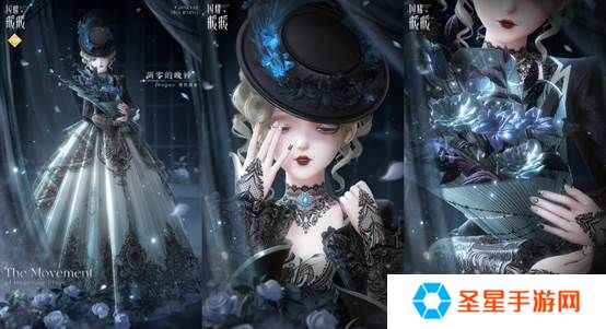 《闪耀暖暖》限时主题活动“是身为焰，诸相昭明”开启 竞技场第十六赛季“永眠祷歌”更新